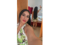ANA 643200784, VENEZOLANA INDEPENDIENTE miniatura 4