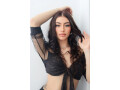 TATIANA 637283877, JOVEN LATINA CALIENTE Y FIESTERA miniatura 2